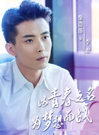 李敢