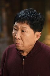 福方树