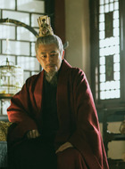 高相