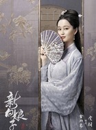 金如意