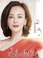 云小希妈妈