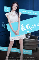 小雨