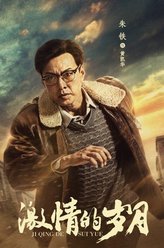 黄凯华