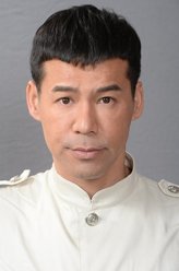 狄德英