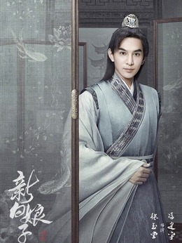 张玉堂