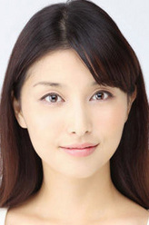 桥本爱实