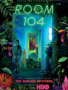 104号房间第三季