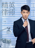 麦飞