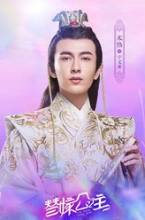 宇文雍