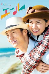 古山浩二