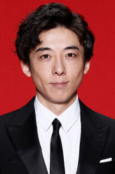石桥太郎