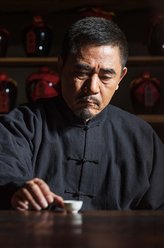 陈怀海
