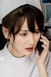 陈珂