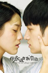 崔雅妹