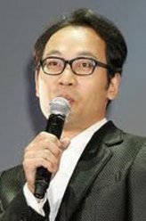 黑野秀之