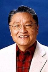 伊东四朗