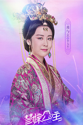 李太后