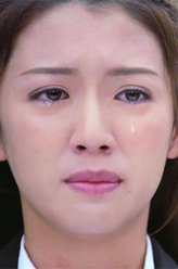 招喜悦