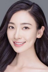 四福晋