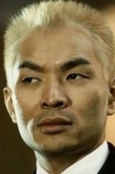 罗明