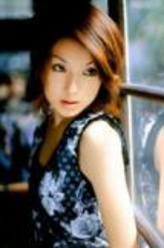 叶山今日子
