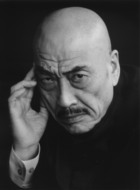 三云严