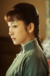谷三妹