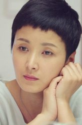 李惠莲