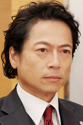 横山辉生