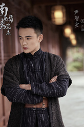 江潋