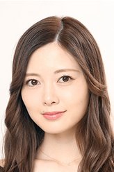 里见萌