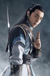 李天