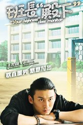赵明远
