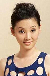 天宇姑姑