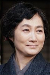天羽鹰