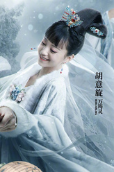 万筠灵