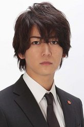 菊田和男