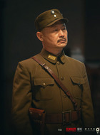 魏总指挥