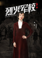 霍小玉