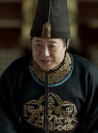 侯公公