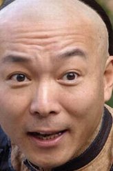 王大年