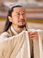 乐伯