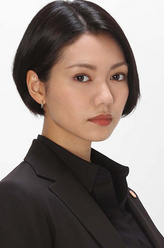 姬川玲子