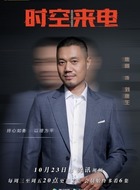 刘康生