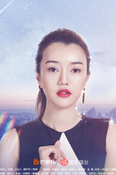 邹玲