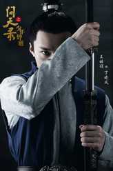 丁晓风