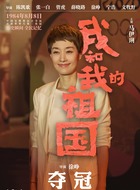 赵启美