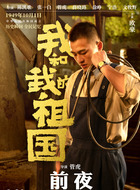 梁昌寿
