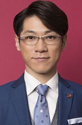内海念也
