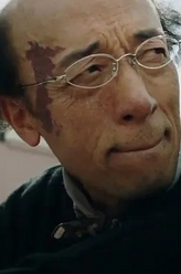 酒向芳